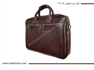 تولیدی کیف چرم طبیعی