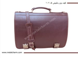 تولیدی کیف چرم طبیعی