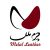 تولیدی کیف و چرم ملل